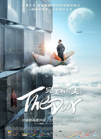 久久精品网站免费观看调教